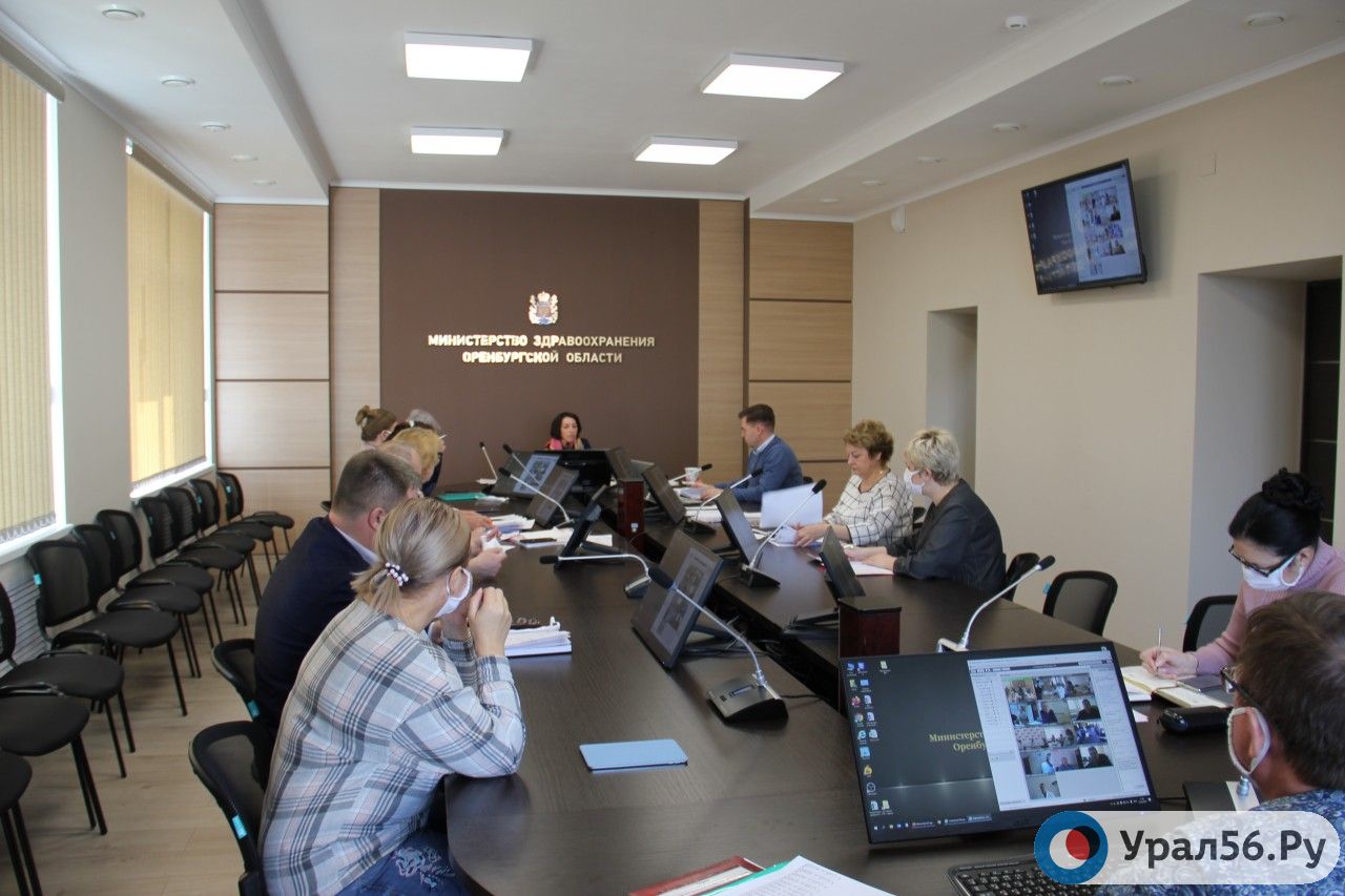 Заседание медицинского штаба
