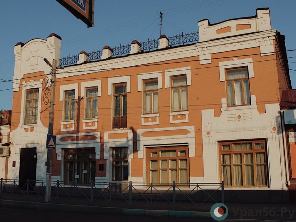 Дом купца Литвака в Орске. Фото из архива