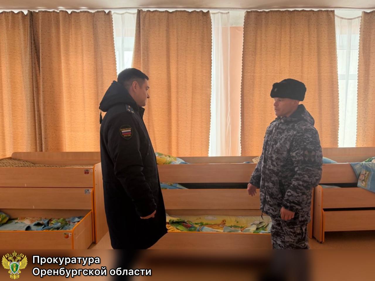 В детском садике. Фото: Прокуратура Оренбургской области 