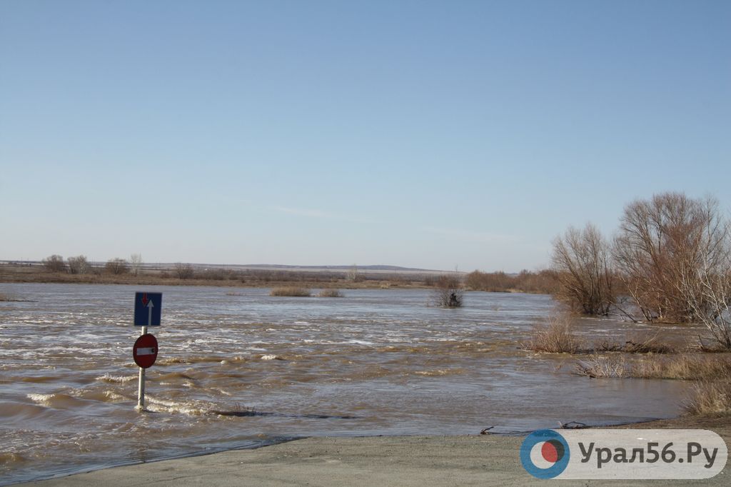 Паводок в Оренбургской области может начаться в ближайшие часы