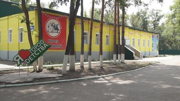 Детский лагерь в Оренбурге