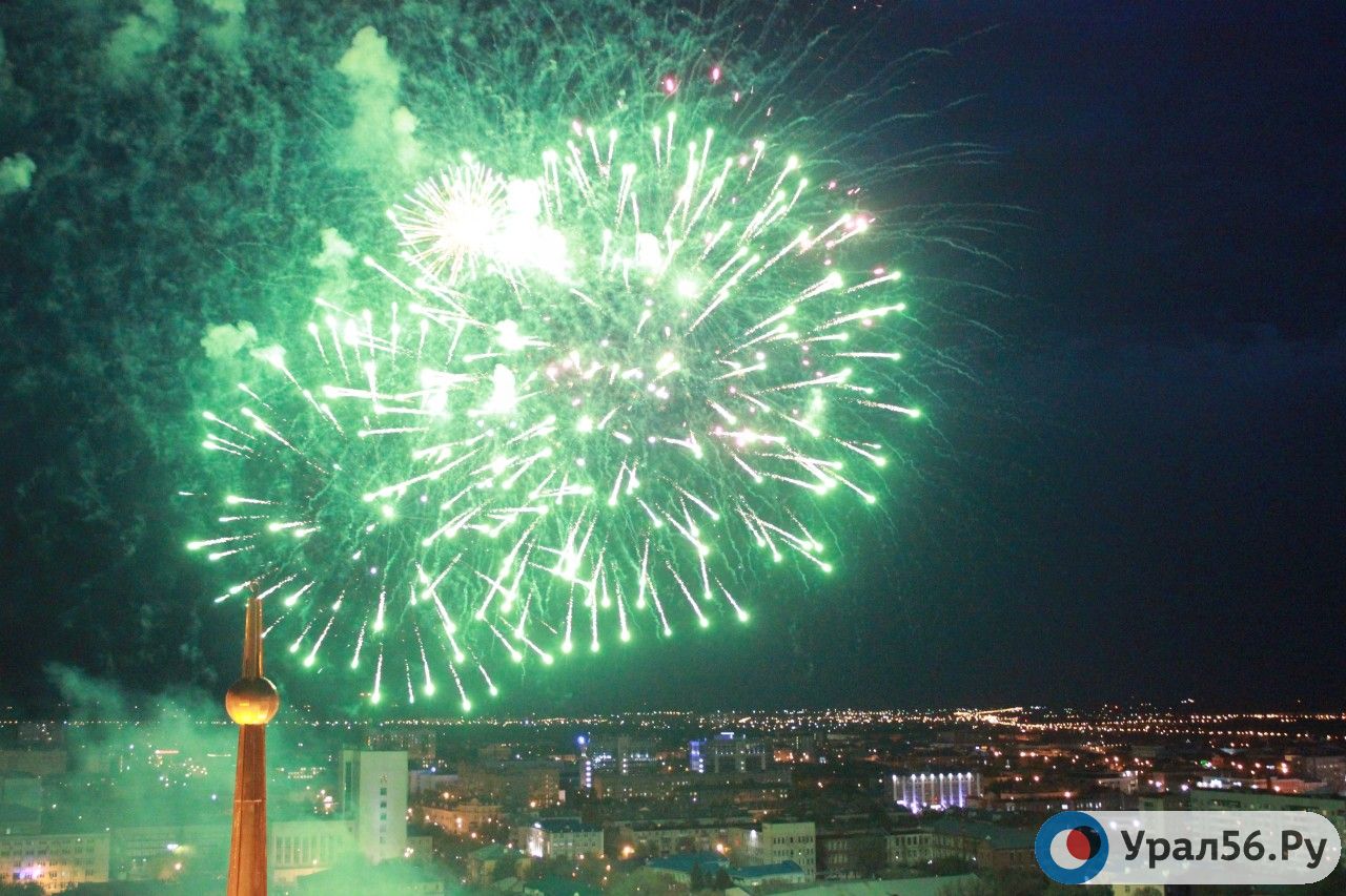 День Победы в Оренбурге в 2018 году