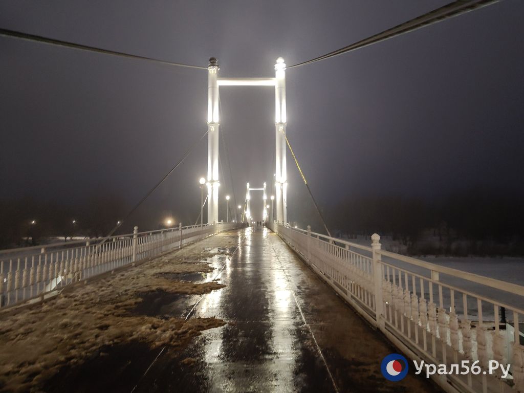 На набережной в Оренбурге 1 февраля 2025 года