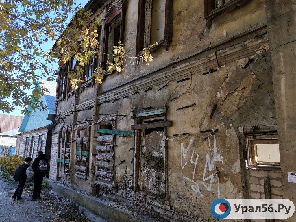 В Оренбурге