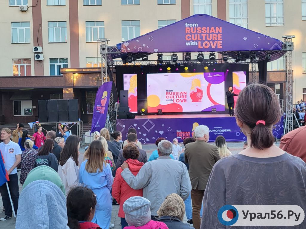 На праздничном мероприятии «From Russia culture with love»