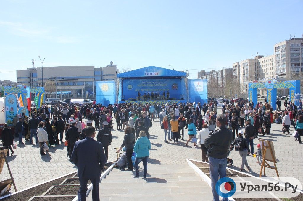 В Оренбурге на площади Гагарина прошла ярмарка товаров из Актюбинской области. 28.04.2017