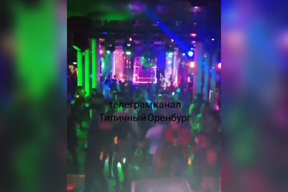 Пир во время коронавируса: жители Оренбурга активно обсуждают в Сети вечеринки в заведениях города (видео)