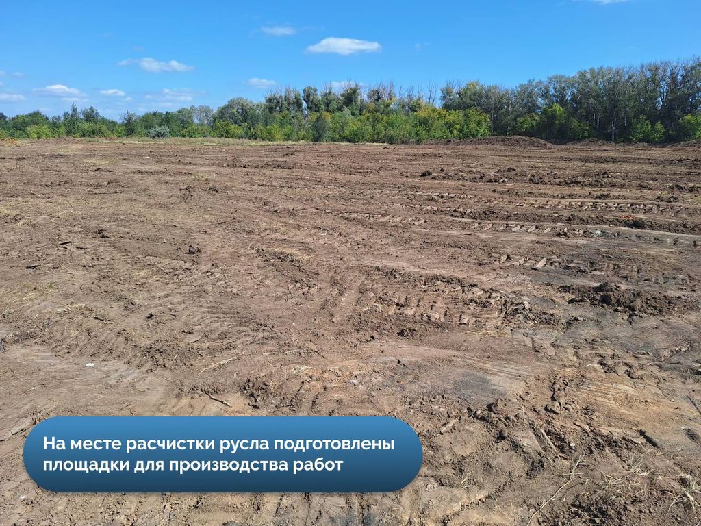 В Орске прочистят 4 участка русла Урала, чтобы подготовить реку к паводку 2025 года