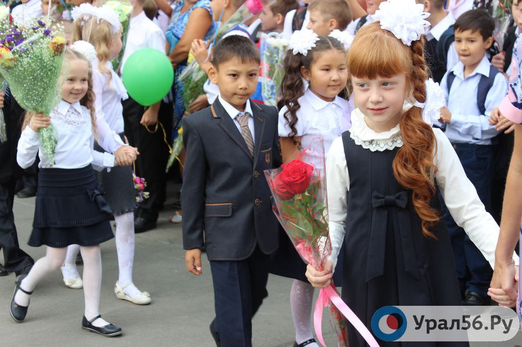 Школьники одной из орских школ