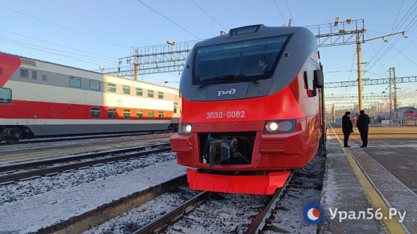 Свердловская пригородная компания объяснила замену новых электропоездов на маршруте Оренбург – Орск
