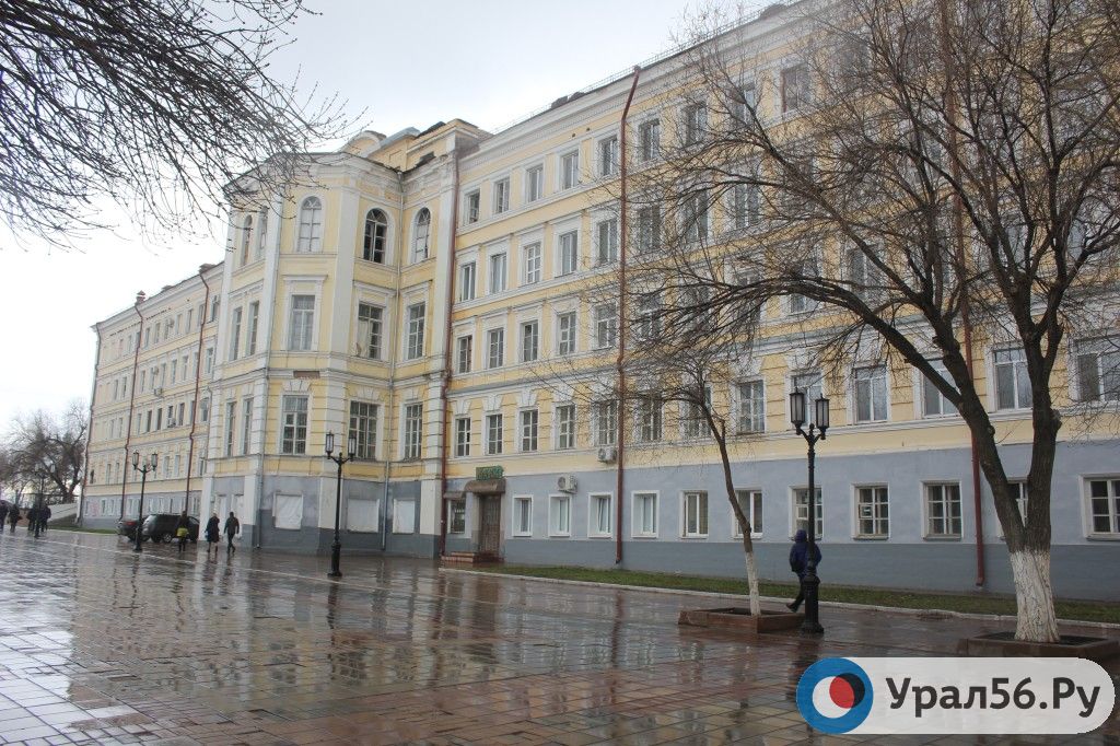 Здание по адресу ул. Советская, 1. Оренбург, 26.04.2017