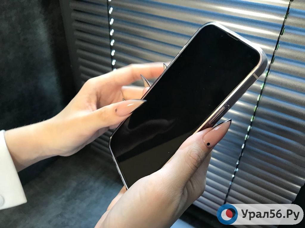 Мобильный телефон