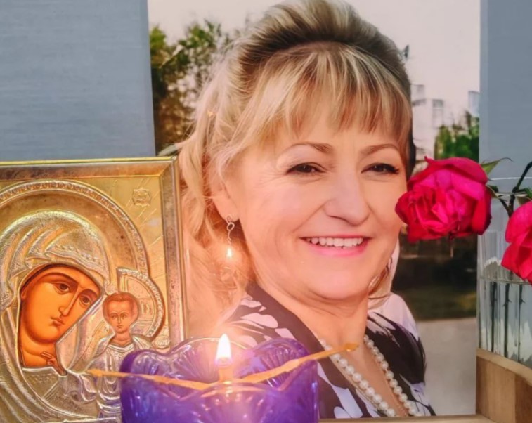 Елена Апудина. Фото прислала дочь погибшей