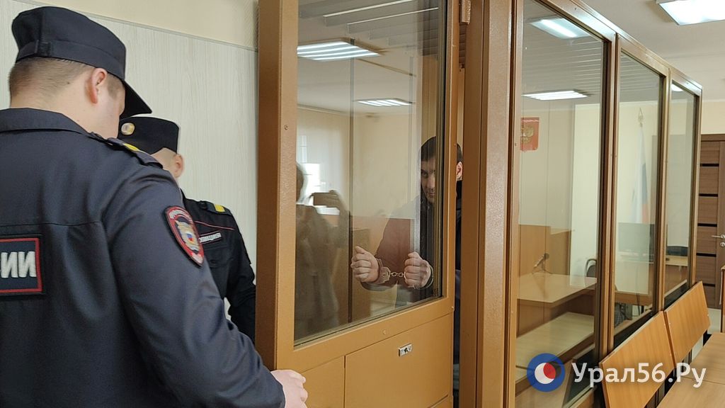 В Центральном районном суде Оренбурга 1 апреля 2025 года