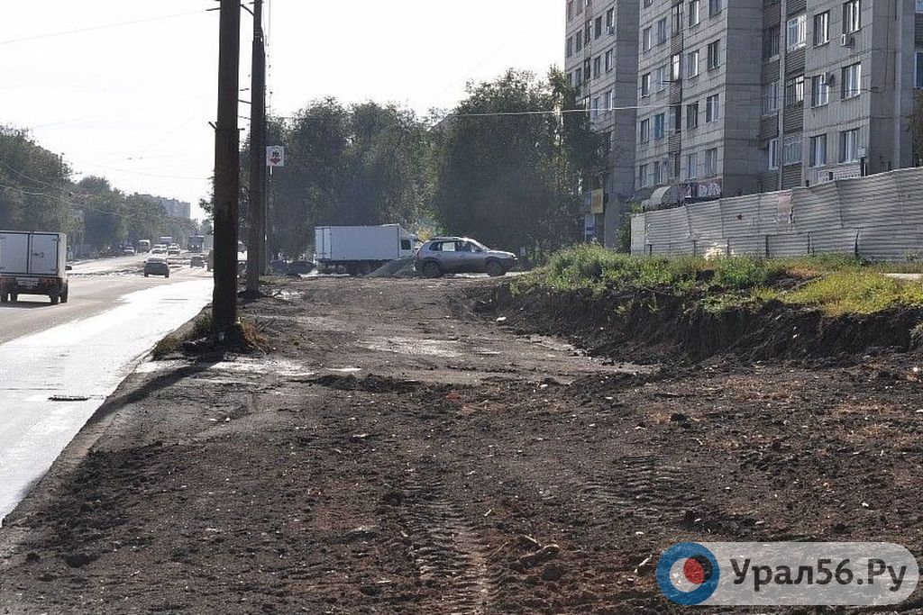 Земляные работы в Орске, 2013 год
