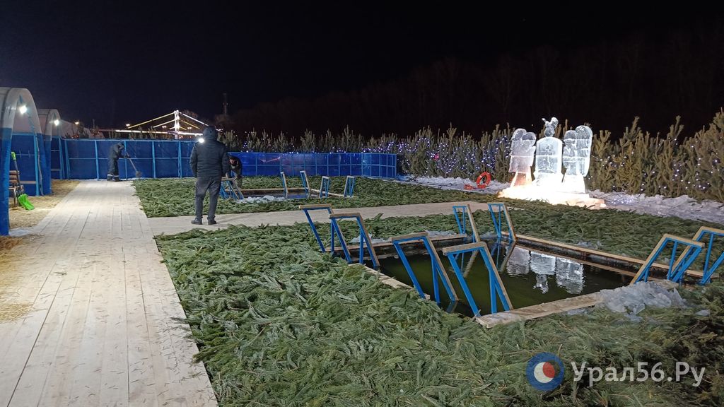 Крещение-2024: Где организуют купели в Оренбурге, Орске, Новотроицке, Гае, Бузулуке? 