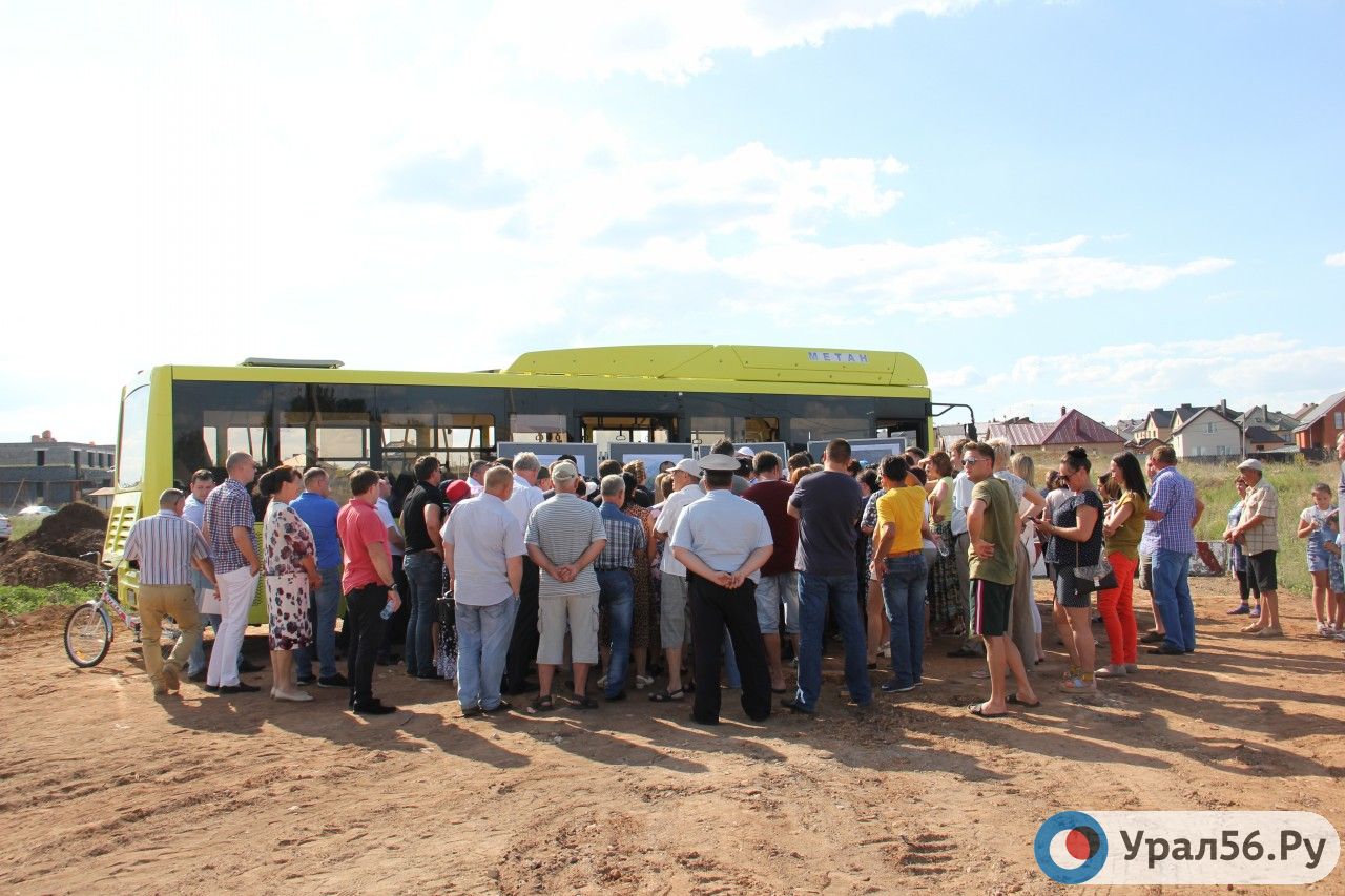 Встреча жителей поселка Ростоши и Дмитрия Кулагина, Оренбург, 21.06.2019 г. 
