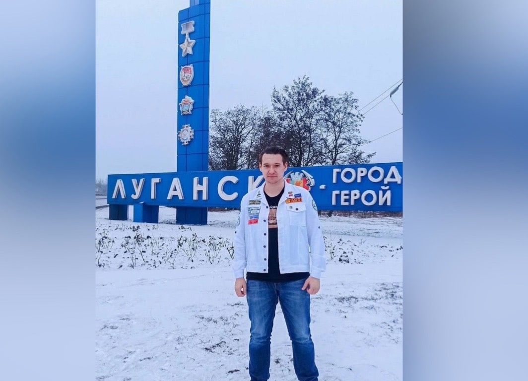 Андрей Трофимов