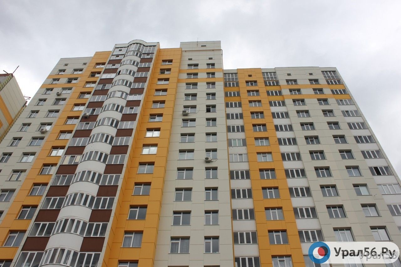 Новостройка в Оренбурге