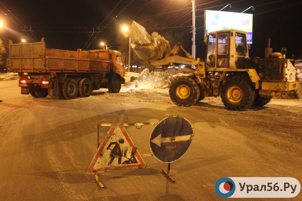 Уборка снега в Оренбурге 
