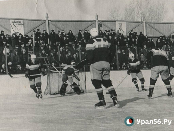 К 65-летию хоккея с шайбой в Орске: Спортивная история двух известных защитников «Южного Урала»