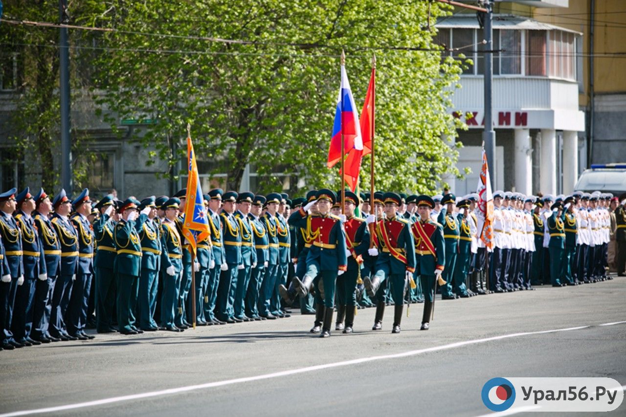 Парад Победы в Оренбурге, 9 мая 2019 года