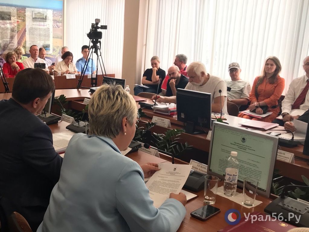 Горсовет Орска, 14.08.2025