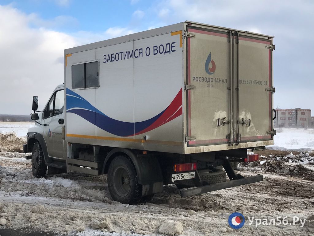 На месте одной из аварий на ОЗТП в Орске 1 марта 2023 года