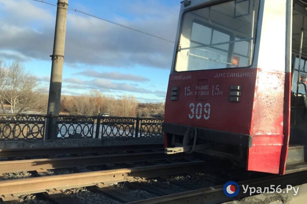На мосту через Урал 22.12.2023