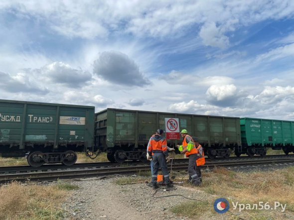 В Оренбурге из-за ремонта временно закроют два железнодорожных переезда