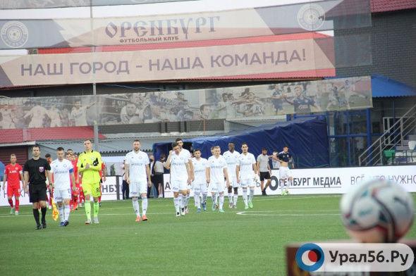 ФК «Оренбург» дома победил ФК «Акрон» (Тольятти) – 1:0