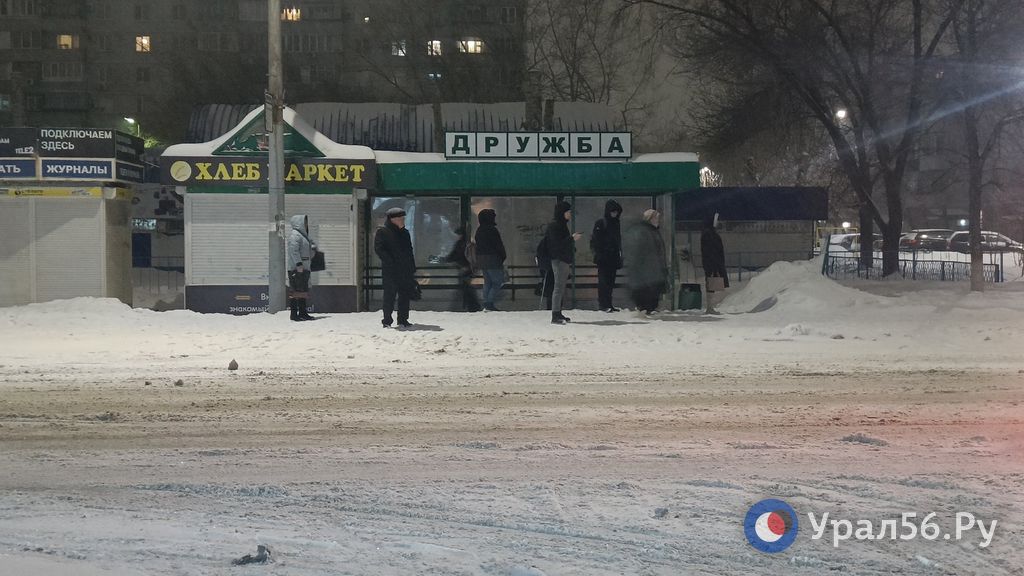 Остановка в Степном