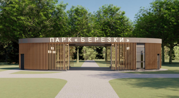 Из регионального бюджета выделят 48 млн рублей на строительство туалета в парке «Березка» в Оренбурге