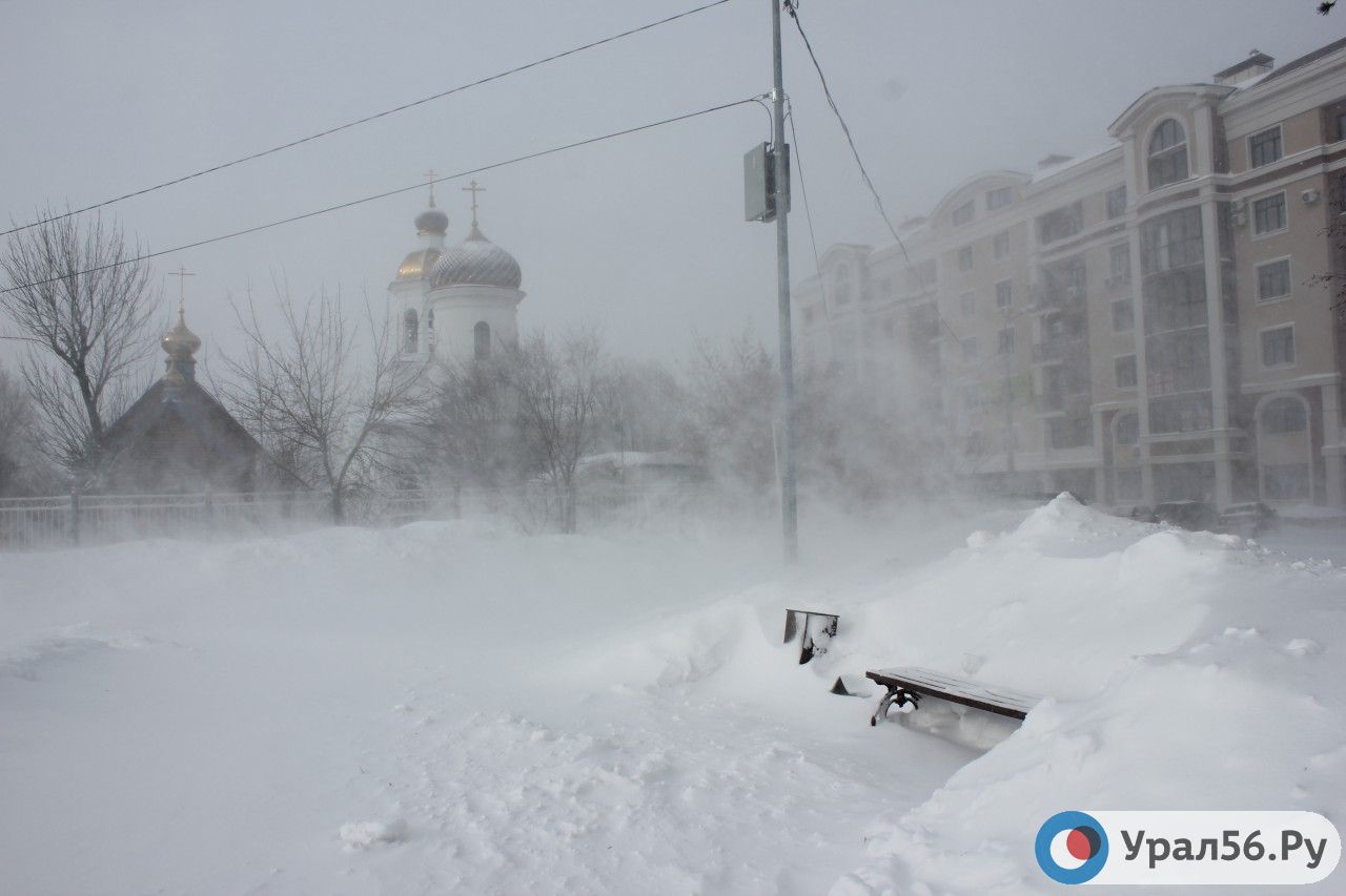 Оренбург погода п. Снег в Оренбурге. Оренбург климат. Погода в Оренбурге. Сугробы квадратные Оренбург.