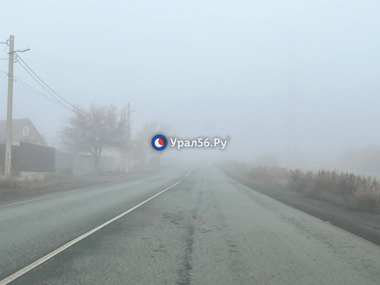 Туман в Оренбургской области, фото из архива