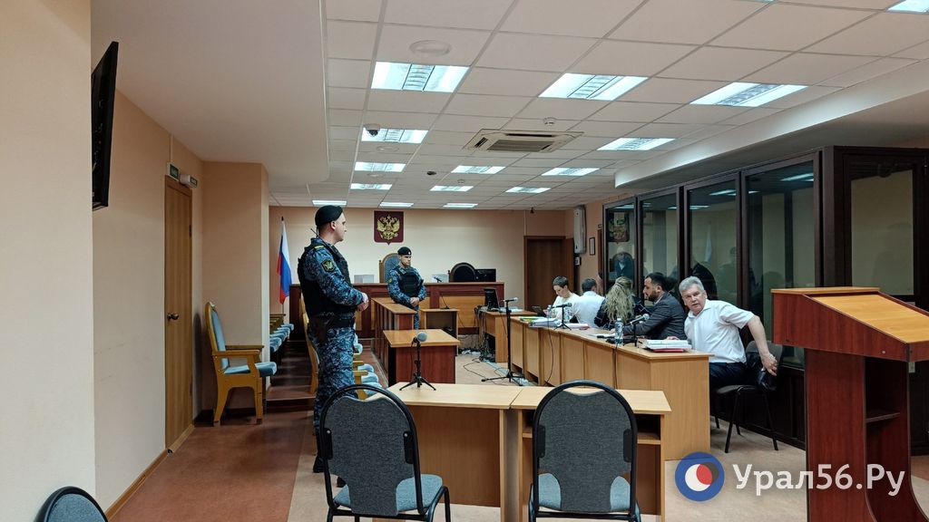 Во время заседания в Областном суде Оренбурга