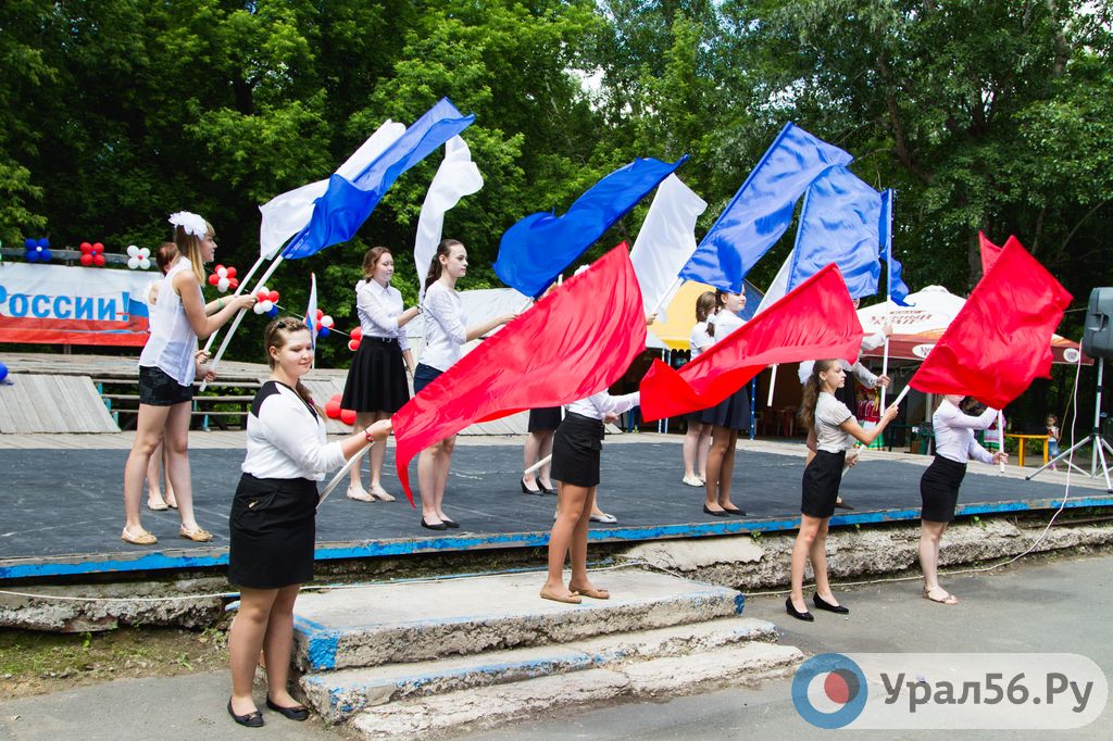 12 июня — День России