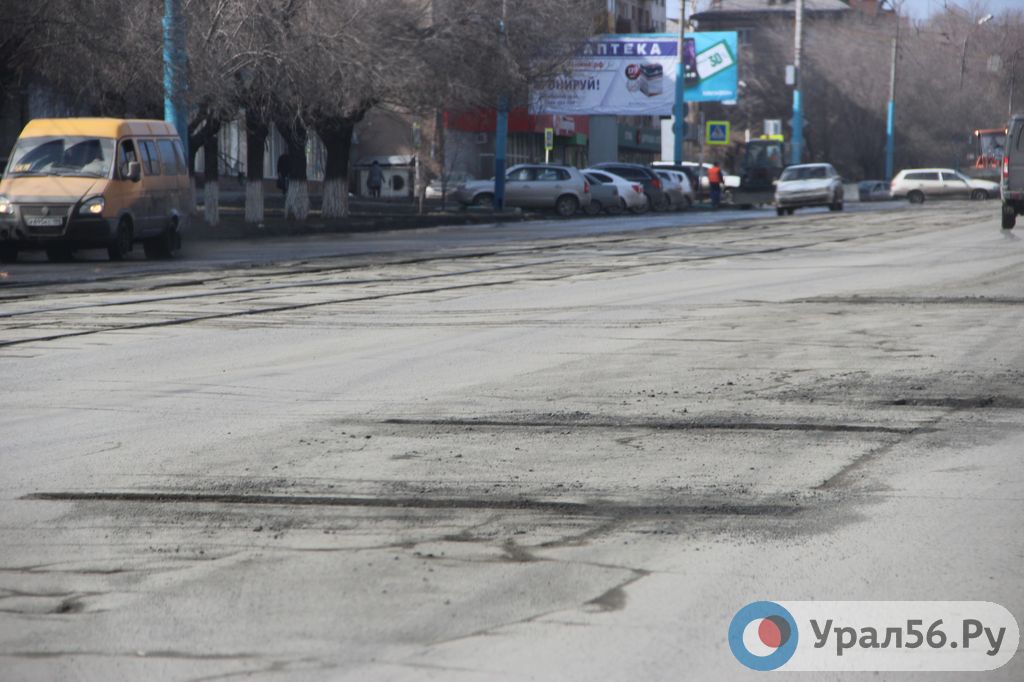 Ямочный ремонт в Орске (фото из архива)