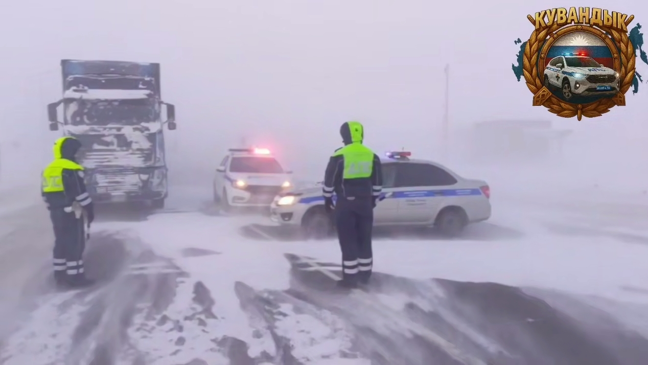 Закрыто до завтра: До 10:00 15 января продлили ограничение на трассе Оренбург – Орск 