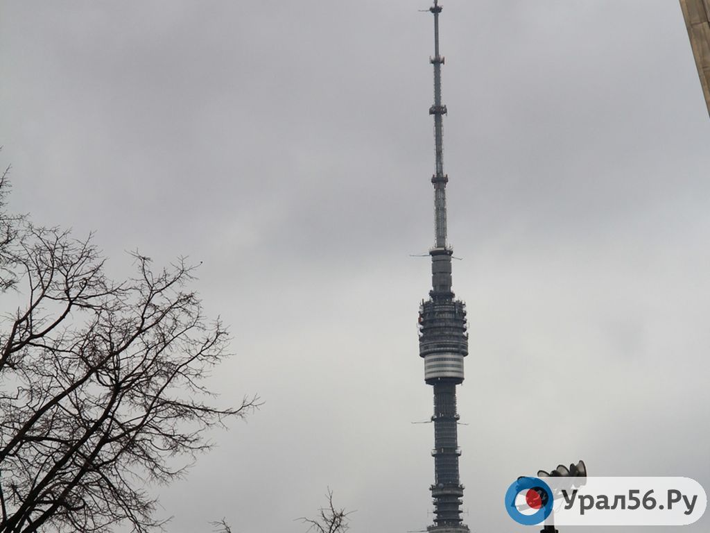 Останкинскую телебашню проверяют после сообщения об угрозе взрыва