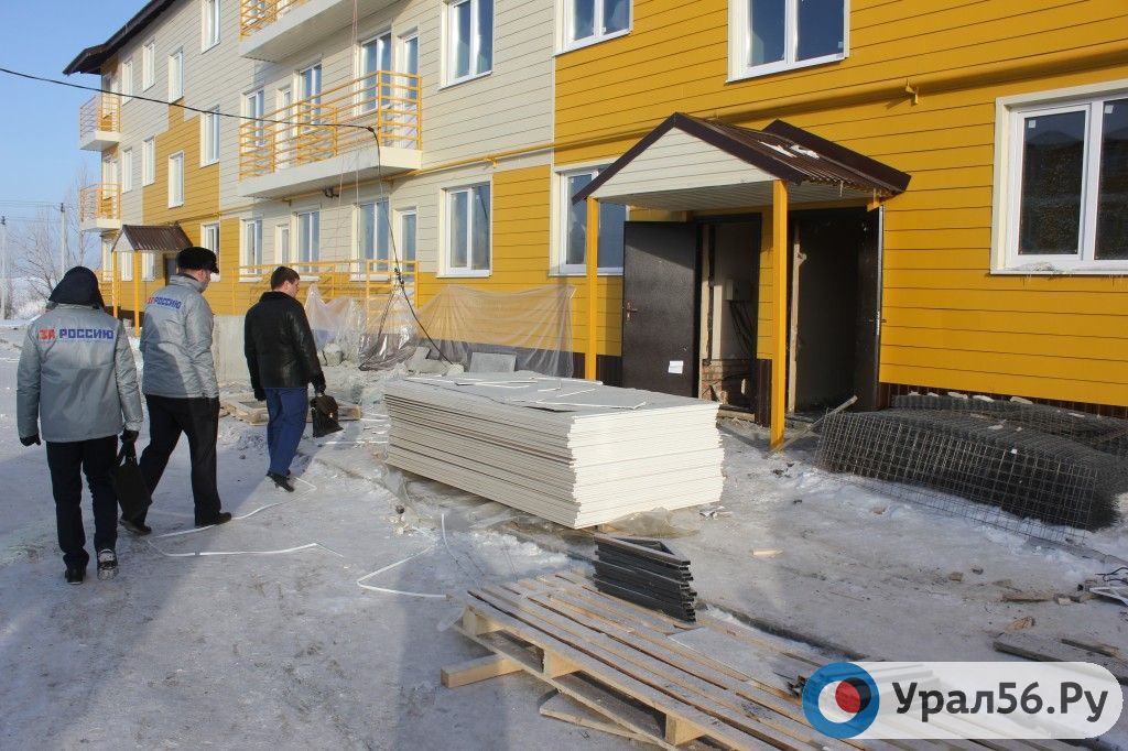 В Оренбурге ОНФ выявил очередной факт срыва программы по переселению из аварийного жилья