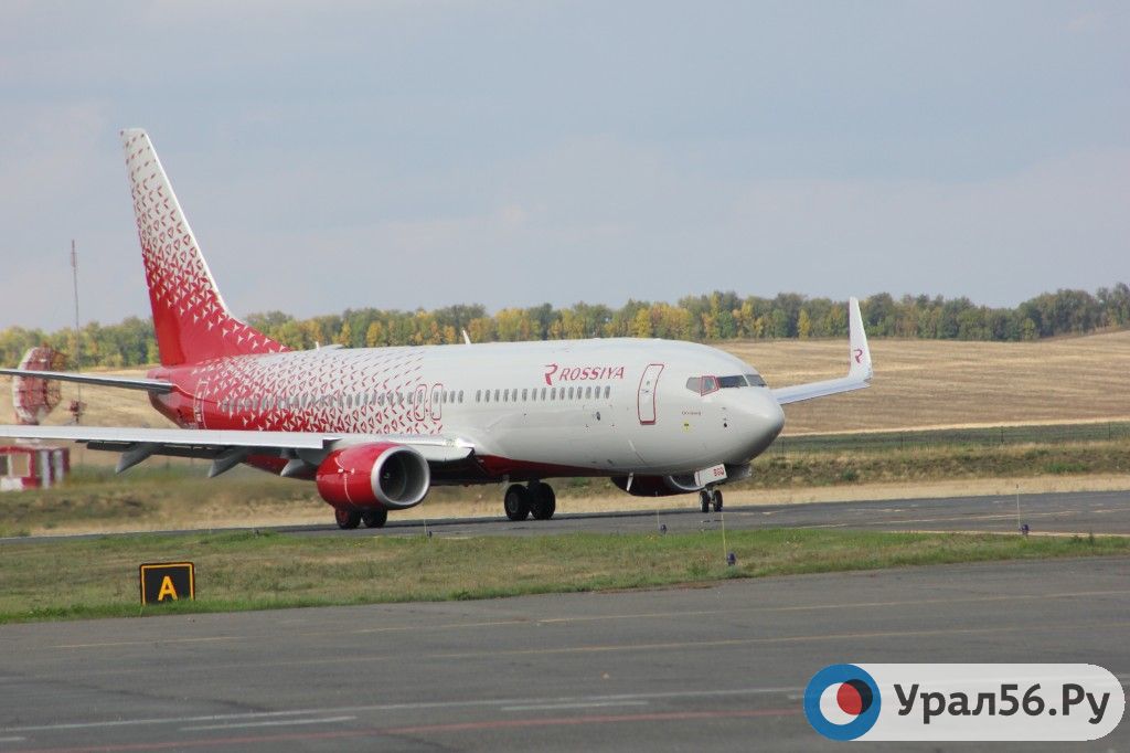 Самолет. Фото из архива