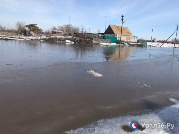 Оренбургская прокуратура взяла на контроль ситуацию с паводком в селе Ащебутак. Всем жителям рекомендуют покинуть дома