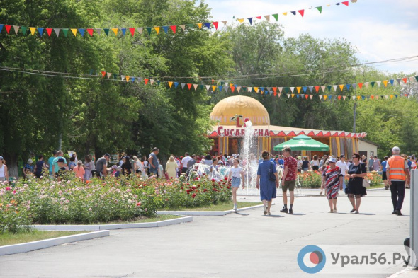 25 июня Орск отметит День Молодежи: афиша праздничных мероприятий