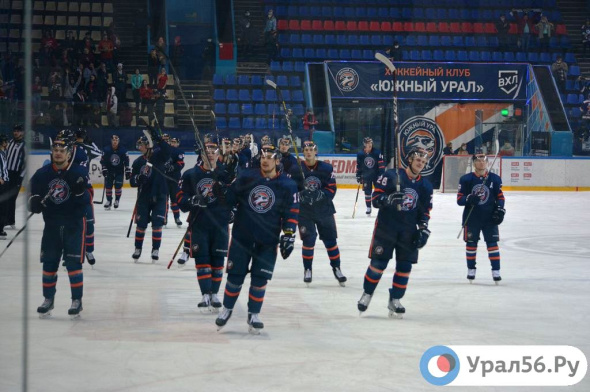 «Южный Урал» завершил выездную серию матчей поражением от ХК «Зауралье»