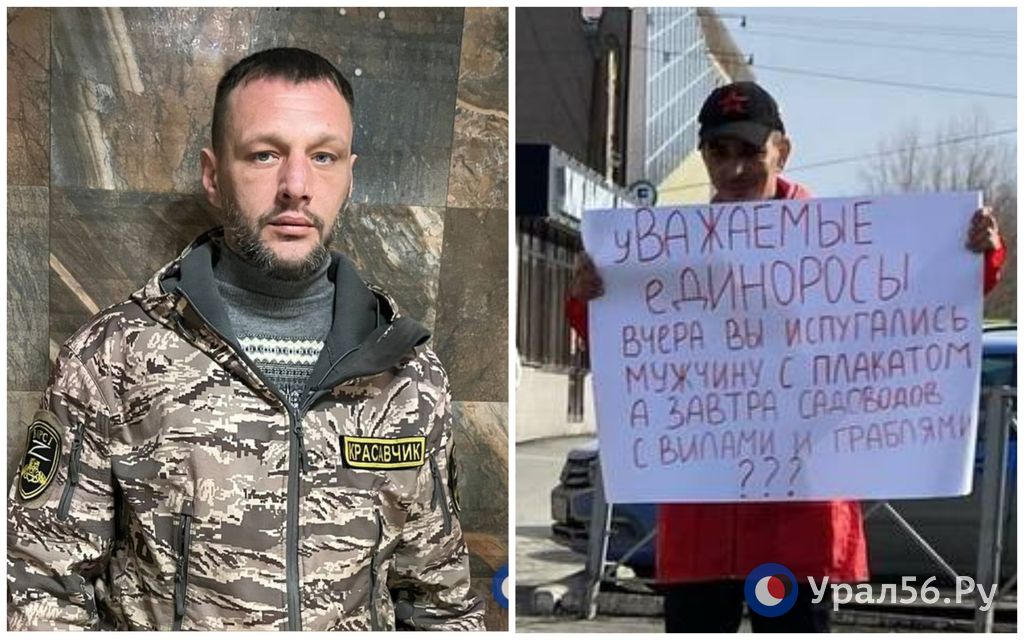 Константин Данилевский и Андрей Кужба