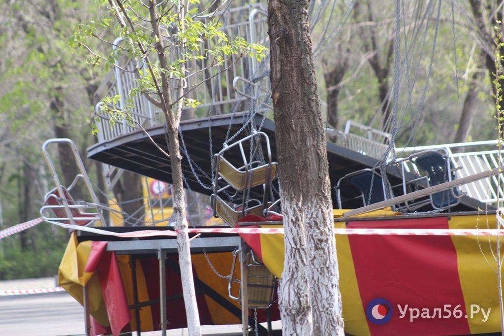 При падении карусели в Оренбурге пострадали 19 человек, двое из них получили серьезные травмы и находились в тяжелом состоянии