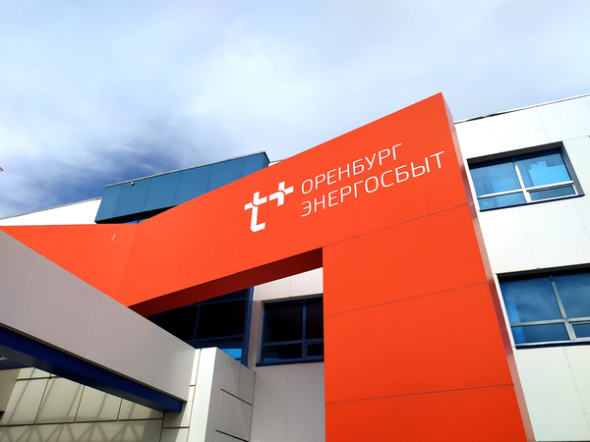 Почему показания счетчиков нужно передать до 25 числа