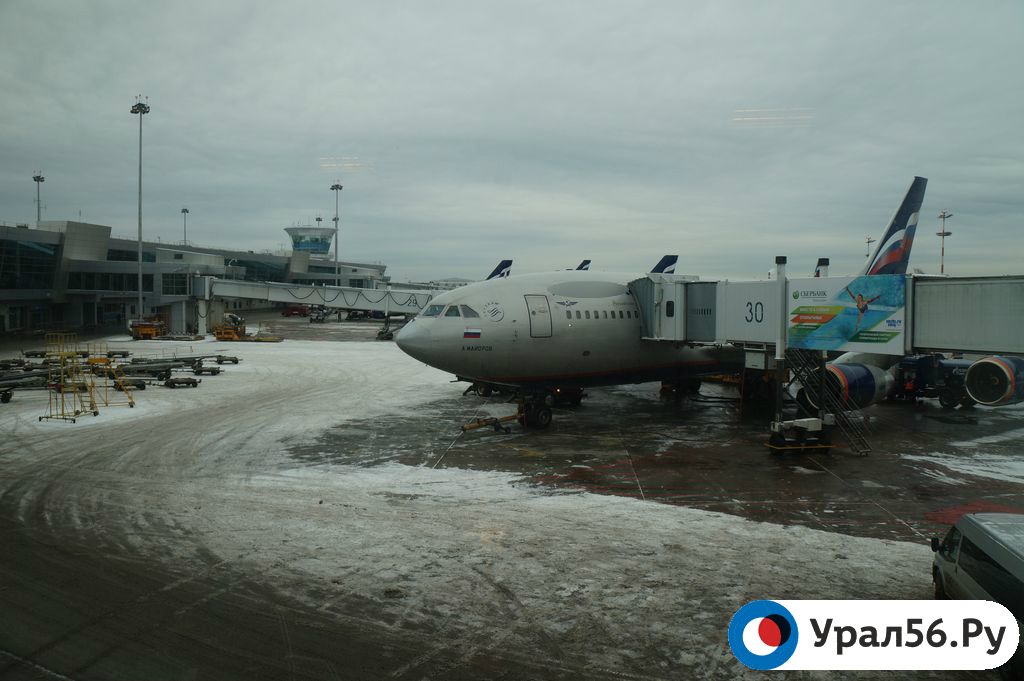 В Москве снегопад, самолет в Оренбург вылетит позже 