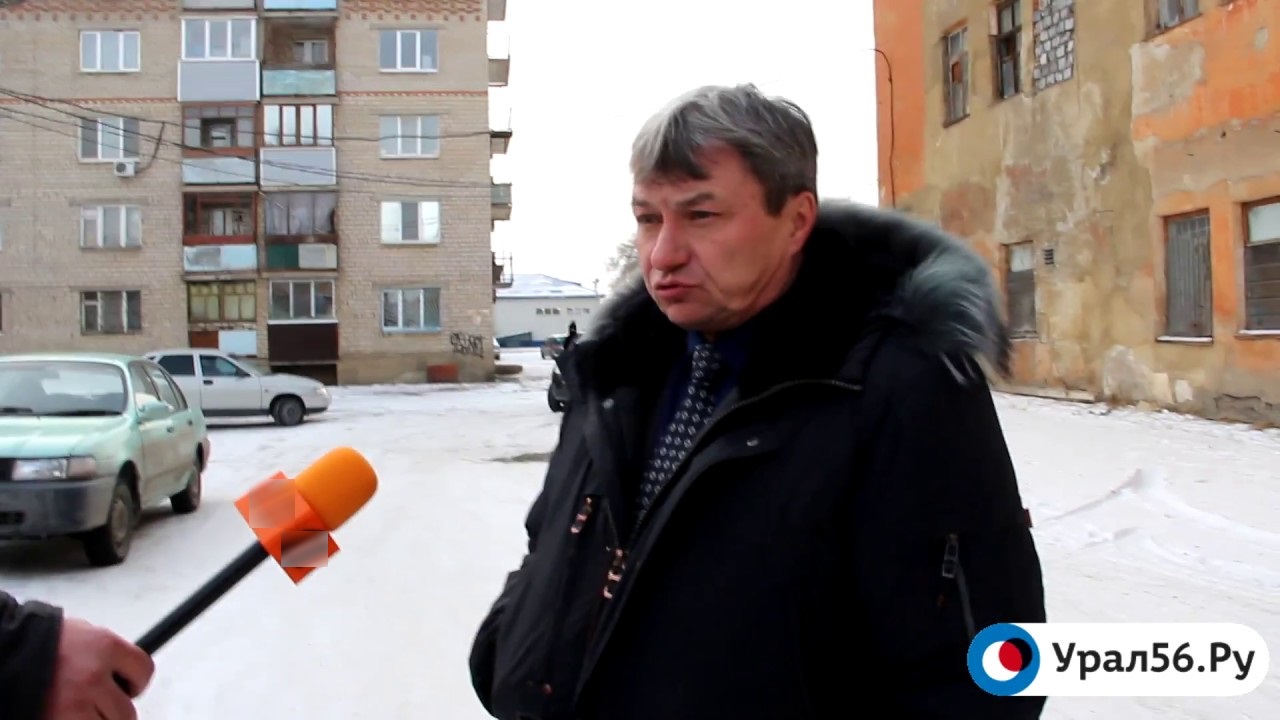 Начальник УЖКХ Орска считает доводы прокуратуры необоснованными и незаконными